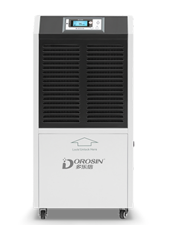 多乐信DR-1502L 商业除湿机