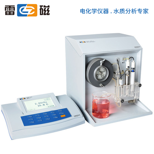 上海雷磁钠离子计DWS-295F