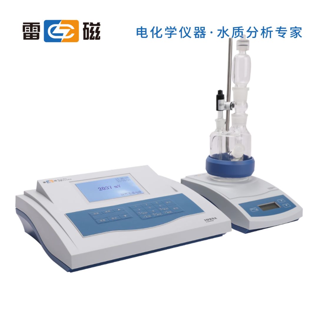 KLS-411型微量水份分析仪