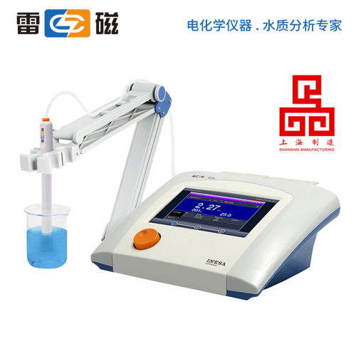 溶解氧测定仪JPSJ-606L